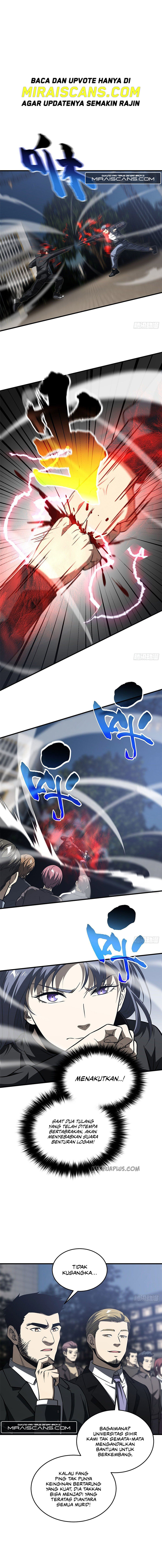 Global Gao Wu (Global Martial Arts)